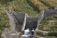 Erosion Control Dam