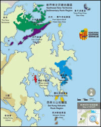 Hong Kong Global Geopark3