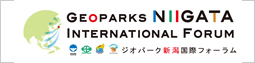 Geoparks Niigata International Forum