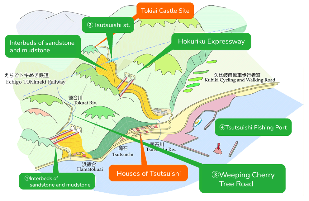 Tsutsuishi Hamatokuai Area