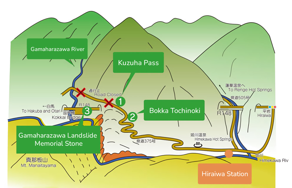 Himekawa Gorge Area