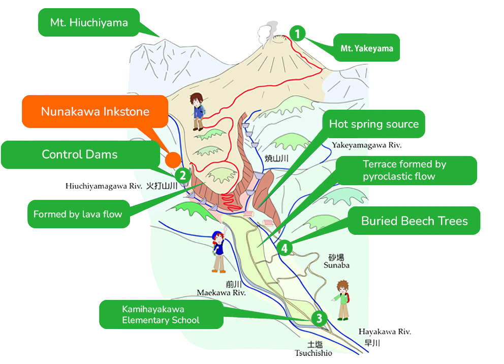 Yakeyama Area