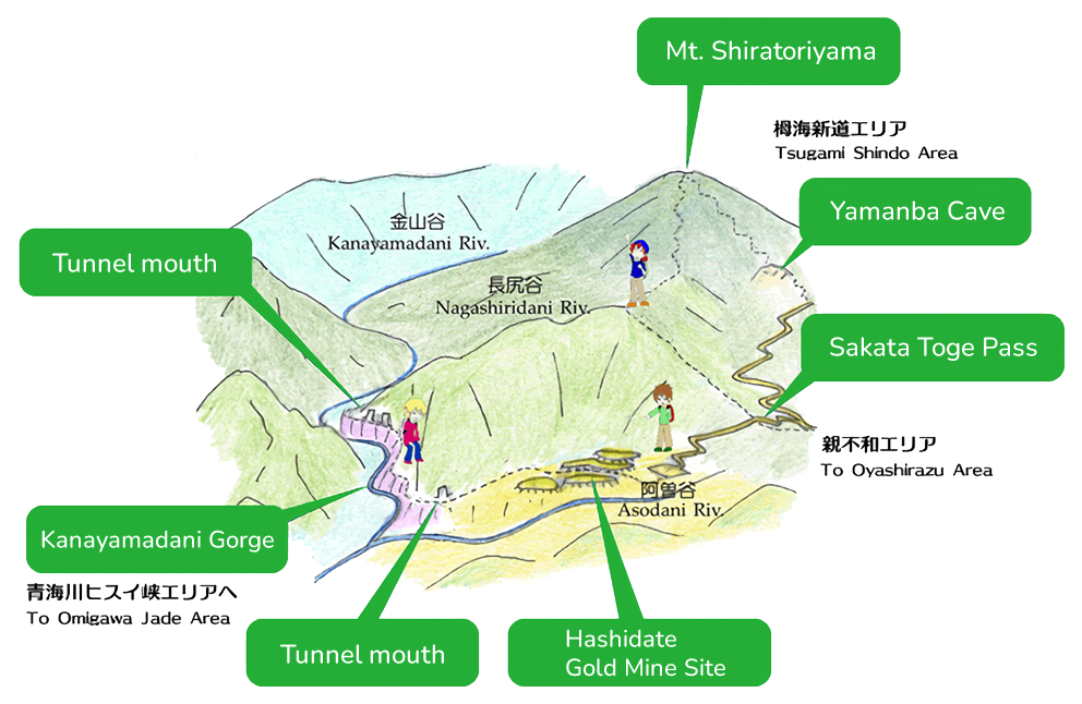 Hashidate Gold Mine Area