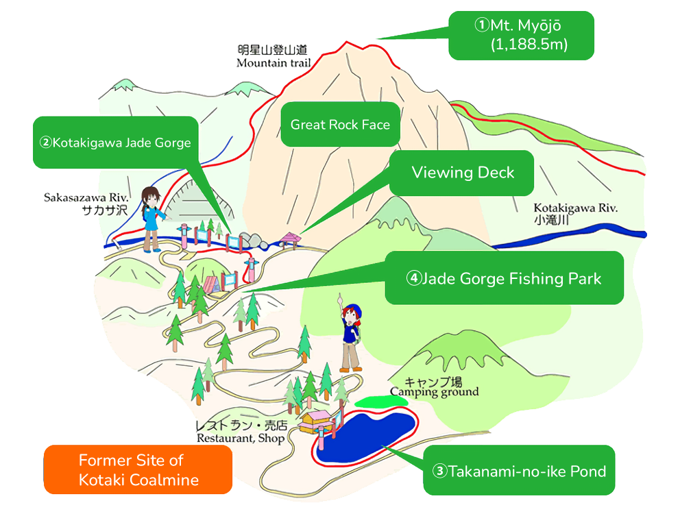 Kotakigawa Jade Gorge Area