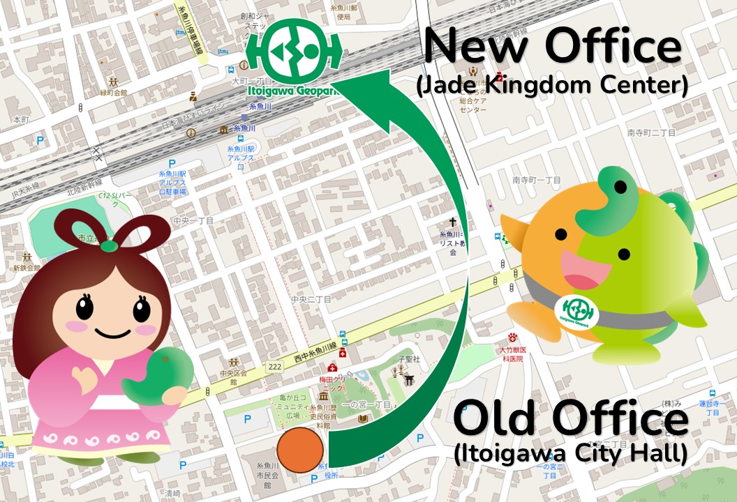 Our office has moved!