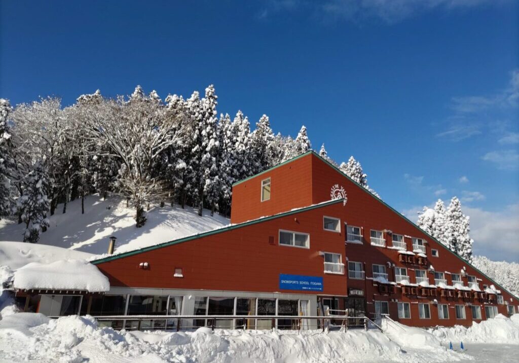 Hotel White Cliff
