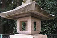 Yatsuroishi Stone