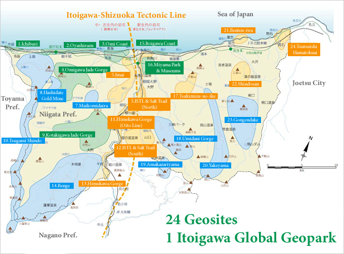 24 Geosites 1 Itoigawa Global Geopark