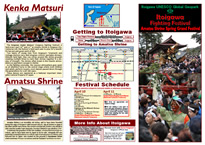 Itoigawa Geopark Leaflet