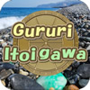 Gururi Itoigawa - Smartphone App