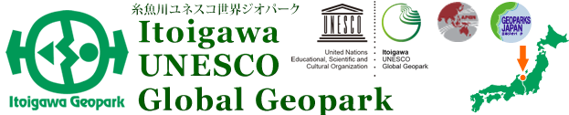 Itoigawa UNESCO Global Geopark