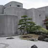 Tanimura Art Museum