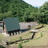 Umidani Sankyo Park