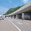 Oyashirazu Pier Park