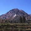 Mt. Gongendake