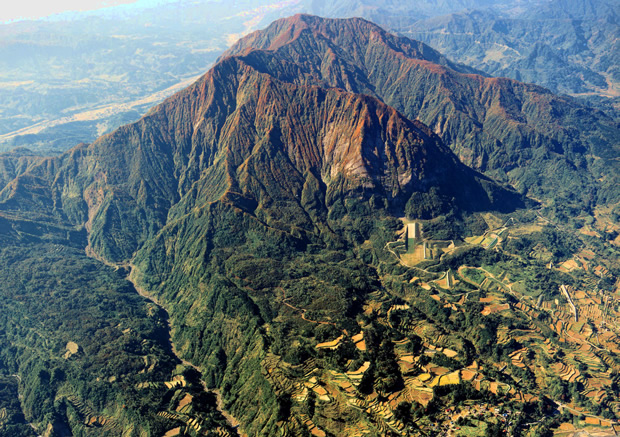Mt. Gongendake