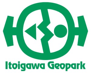 Itoigawa UGGp