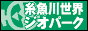 GIF/88×31ピクセル