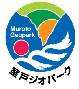 Muroto UGGp Logo