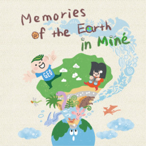 Memories of the Earth in Miné