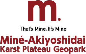 Miné-Akiyoshidai Karst Plateau Aspiring Geopark Logo