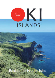 Oki: Explore the Hidden Isles