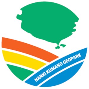 Nanki Kumano Geopark Logo