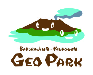 Sakurajima-Kinkowan Geopark Logo