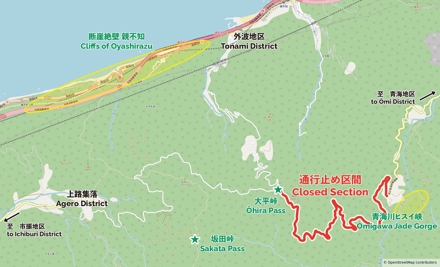 林道大平橋立上路線通行止めマップ