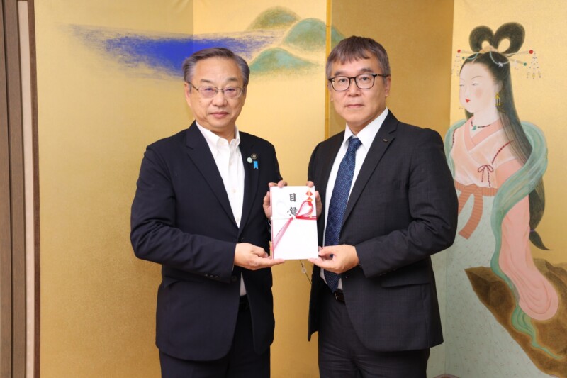 寄付金贈呈式